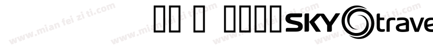 SKYfontThick Medium字体转换